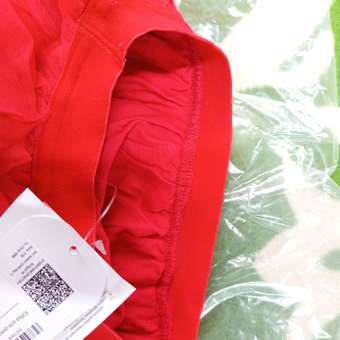 Юбка Futurino: отзыв пользователя ДетМир