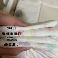 Фото отзыва 3376410