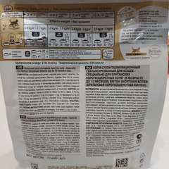 Фото отзыва 10754398