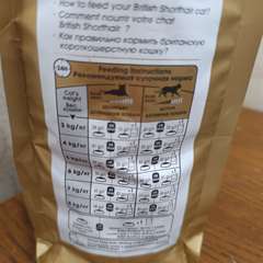 Фото отзыва 10554932