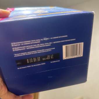 Молочко детское Nutrilon Premium 3 1200г с 12месяцев: отзыв пользователя ДетМир