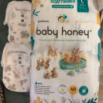 Трусики Baby Honey для новорожденных L (9-14 кг) 40 шт.: отзыв пользователя Детский Мир