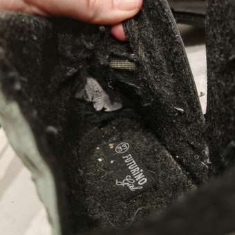 Кеды Futurino: отзыв пользователя Детский Мир