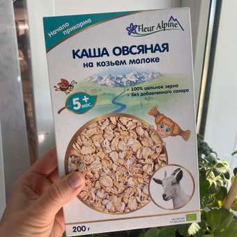 Каша Fleur Alpine овсяная на козьем молоке 200г с 5месяцев: отзыв пользователя ДетМир