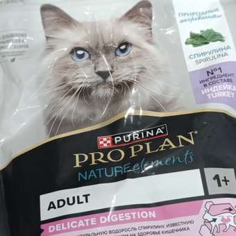 Корм сухой для кошек PRO PLAN Nature Elements 400г с индейкой: отзыв пользователя. Зоомагазин Зоозавр