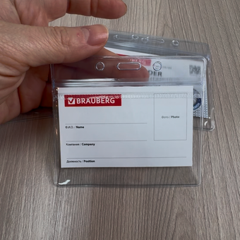 Бейдж Brauberg: отзыв пользователя Детский Мир