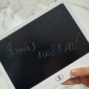 LCD планшет Хевель: отзыв пользователя Детский Мир