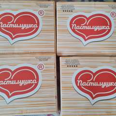 Фото отзыва 11133535