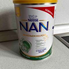 Фото отзыва 10577860