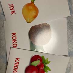 Фото отзыва 10682435