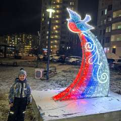 Фото отзыва 10763141