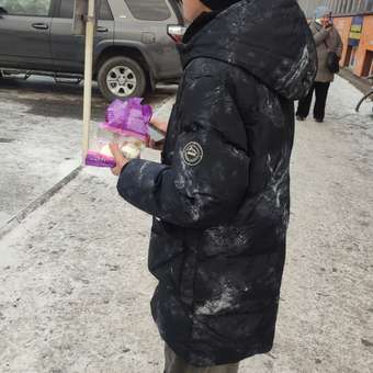 Куртка Futurino: отзыв пользователя Детский Мир