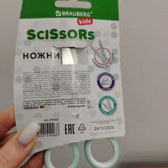 Фото отзыва 11228030