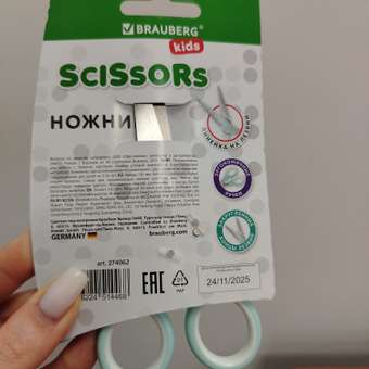 Ножницы безопасные Brauberg: отзыв пользователя Детский Мир