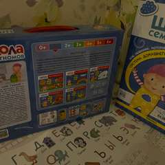 Фото отзыва 11339824