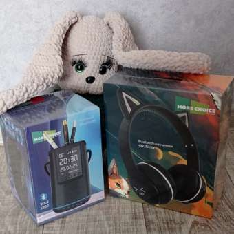 Детские наушники More Choice HW25kids Black: отзыв пользователя Детский Мир