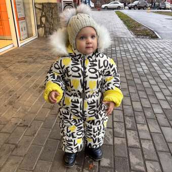 Комбинезон Baby Go Trend: отзыв пользователя Детский Мир