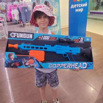 Бластер FUNGUN Пулемет гидрогелевый: отзыв пользователя ДетМир
