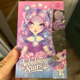 Набор для рисования Nebulous Stars Eclipsia акварель: отзыв пользователя ДетМир