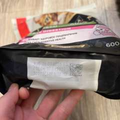 Фото отзыва 10892769