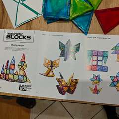 Фото отзыва 10543355