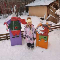 Фото отзыва 10997260