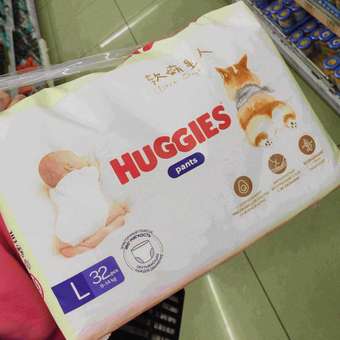 Трусики Huggies Ultra soft Corgi ультратонкие L (9-14 кг) 32 шт.: отзыв пользователя ДетМир