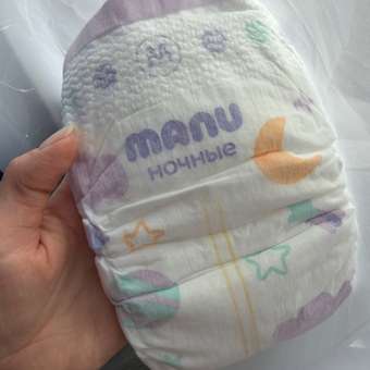 Подгузники MANU Night ночные M (6-11) 38 шт.: отзыв пользователя ДетМир