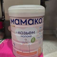 Фото отзыва 10789318