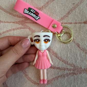 Брелок Italian Brainrot Балерина 1 шт.: отзыв пользователя Детский Мир