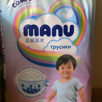 Подгузники MANU Premium XL (12-17 кг) 60 шт.: отзыв пользователя ДетМир