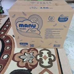 Фото отзыва 4232757