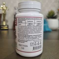 Фото отзыва 10540254