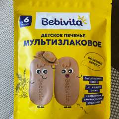 Фото отзыва 11046921