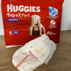 Фото отзыва 10877393