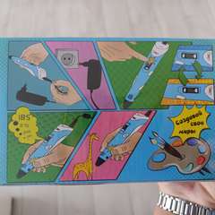 Фото отзыва 11014936