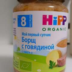 Фото отзыва 10813609