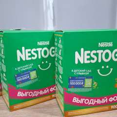 Фото отзыва 10726026