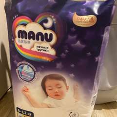 Фото отзыва 10629195