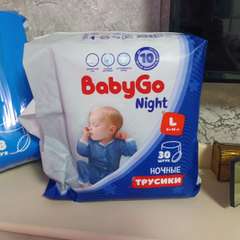 Фото отзыва 10828894