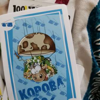 Настольная игра Стиль жизни Корова: отзыв пользователя ДетМир