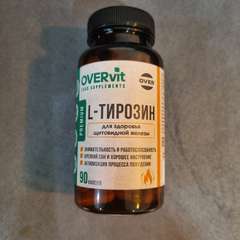 Фото отзыва 10515923