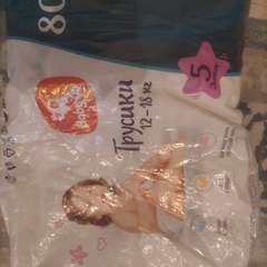 Фото отзыва 11203442