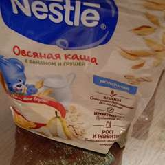 Фото отзыва 2714953