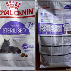 Фото отзыва 10694677