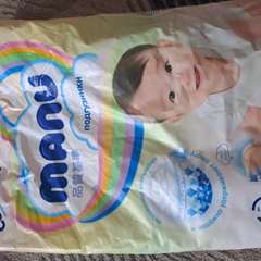 Фото отзыва 10555041