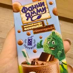 Фото отзыва 10796589