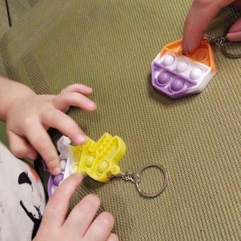 Игрушка-антистресс BallMasquerade Подвеска Пупырышки 704424: отзыв пользователя Детский Мир