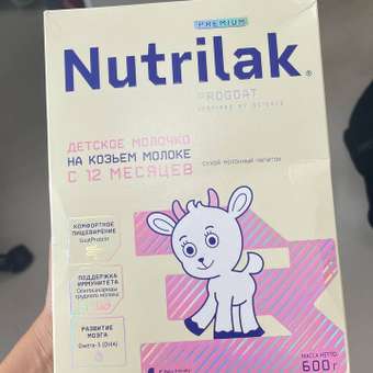 Молочко детское сухое Нутрилак (Nutrilak) 3 Premium на козьем молоке 600г: отзыв пользователя Детский Мир