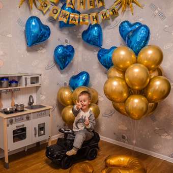 Подставка Brauberg для воздушных шаров для фотозоны: отзыв пользователя Детский Мир
